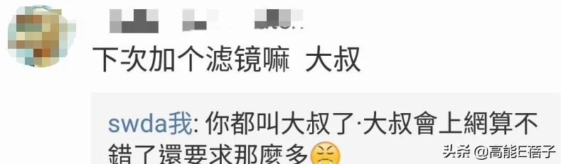 这些有趣的星爸星妈，比明星本人还好笑