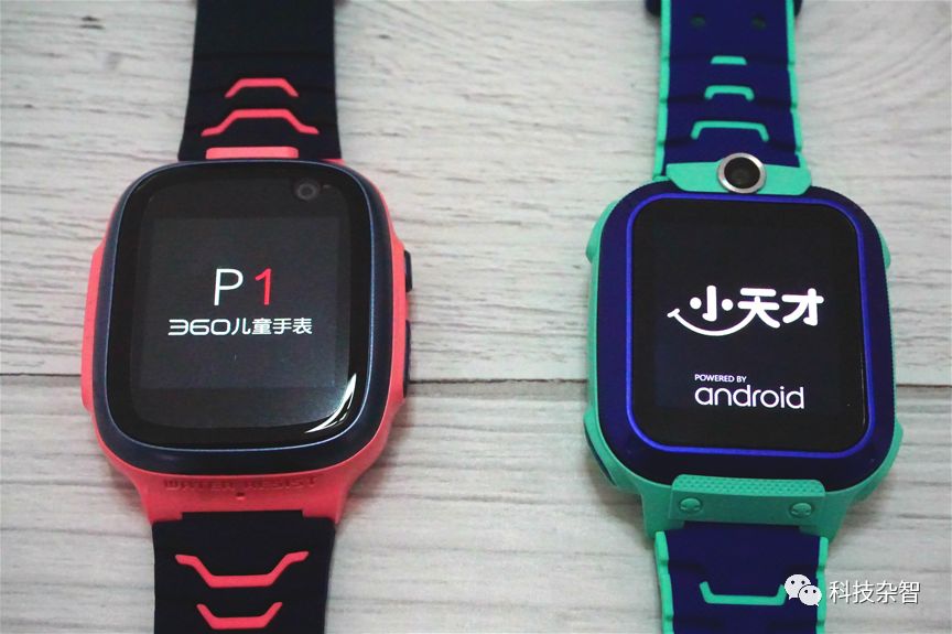 360儿童手表p1和小天才q2,360儿童手表11xvs小天才z9