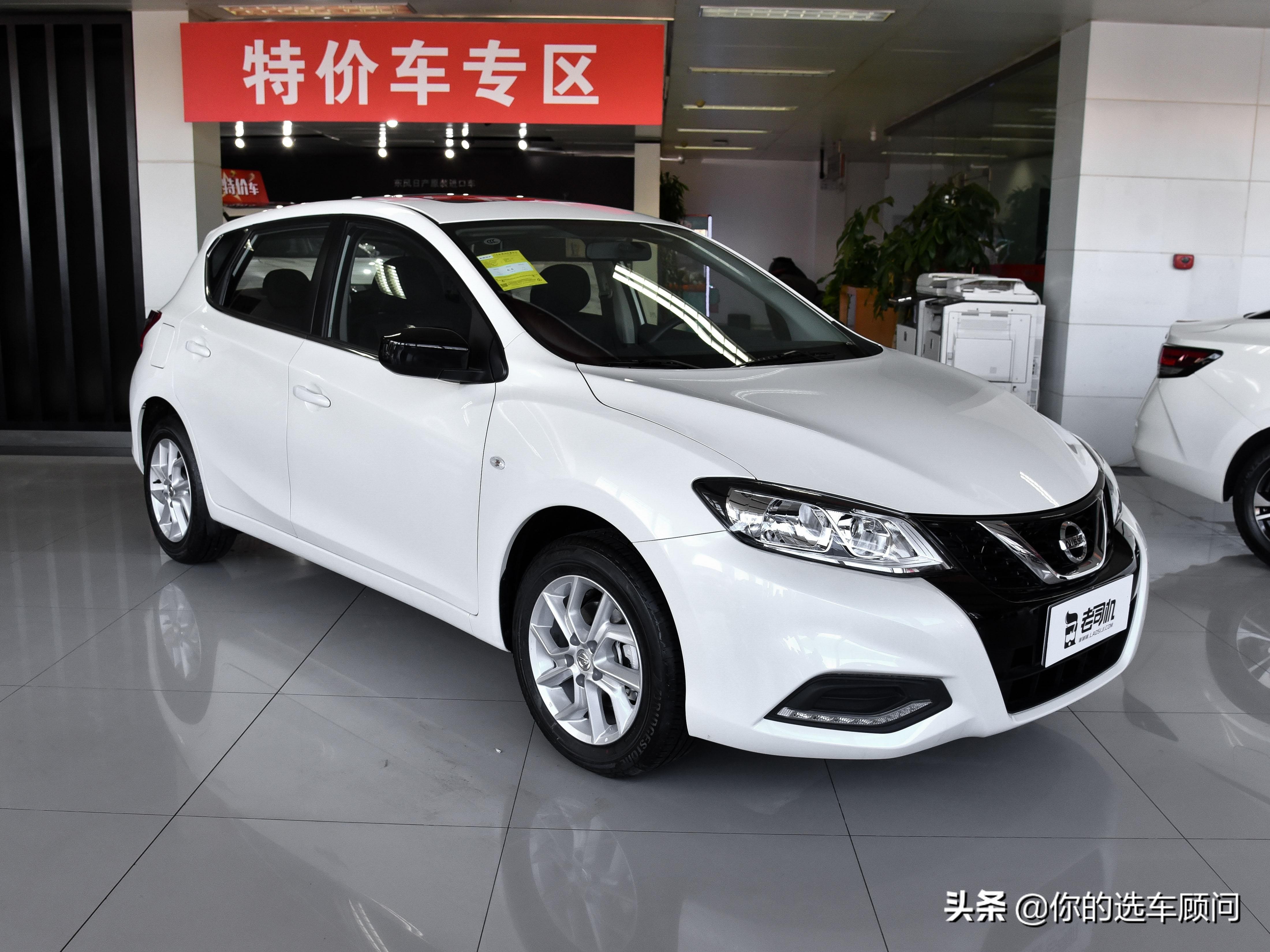 日系车代步性价比推荐,日系省油家用车5-8万