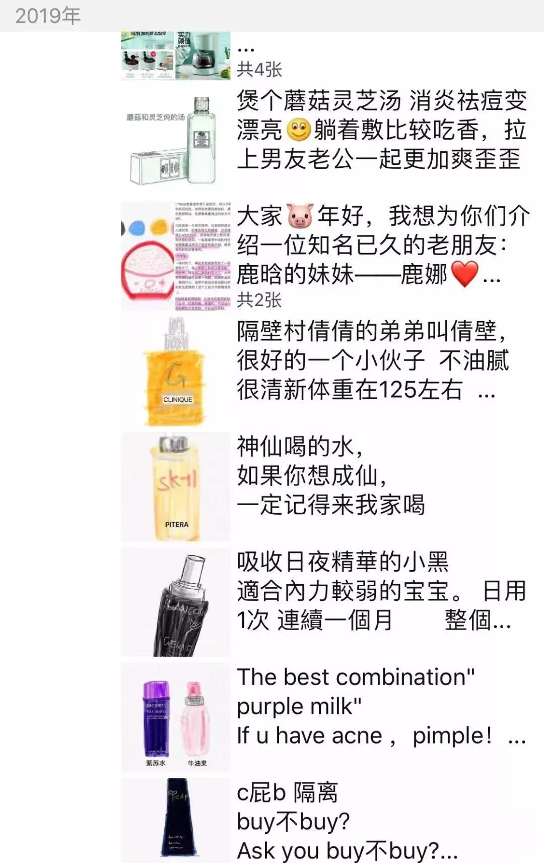 正式上线的电商法,电商法关于退款不退货