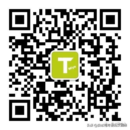 sci论文发表后有错如何纠正,sci论文写作思路和方法