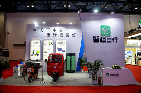 智租与阿里巴巴,美团智租和阿里巴巴