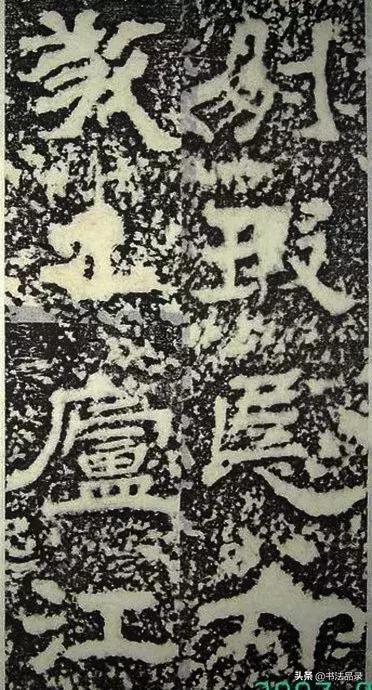 走进唐宋八大家书法作品,走进书法例文300字