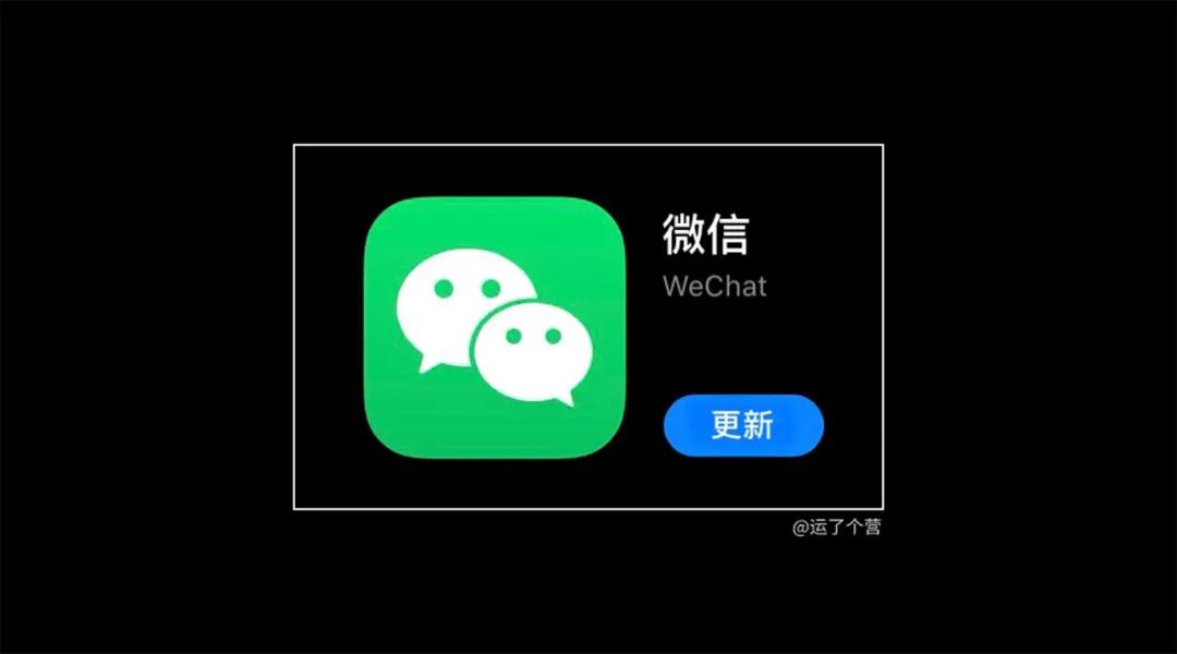 微信号修改了怎么撤回,微信号撤回修改