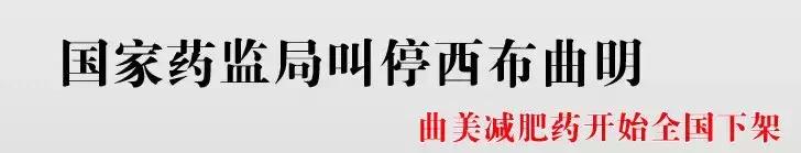 琚噺鑲ユ瘉鎺夌殑涓浗濂冲,琚鑲ョ殑濂冲