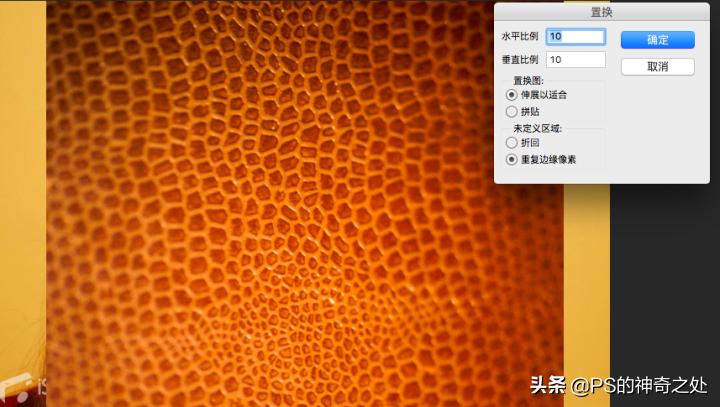 ps鎬庝箞閫変腑钂欑増,ps钂欒鐗堟湁鍝簺