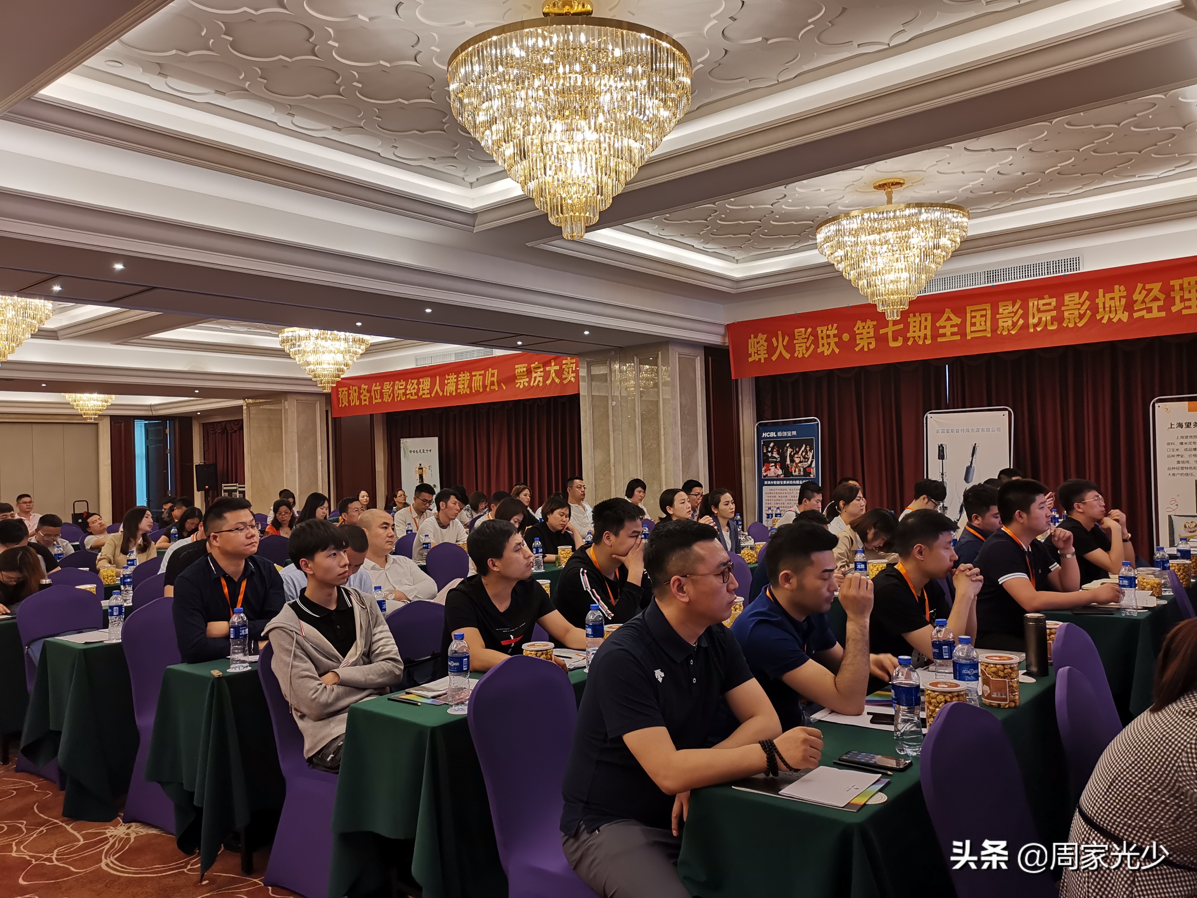 最是一年春好处奋楫扬帆正当时,正是一年春好处意思