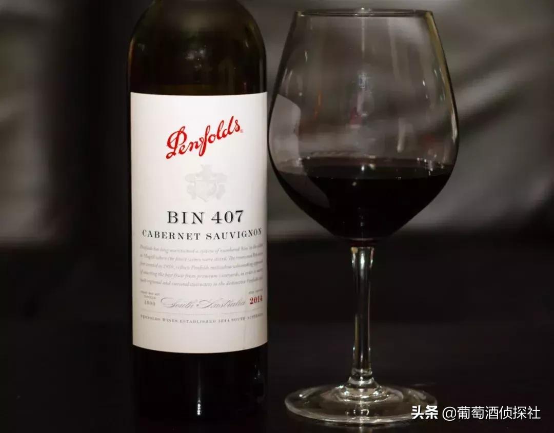 2021年奔富全系列酒价格,奔富最高端酒