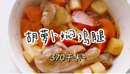 8小时减肥法的正确方法,8小时减肥法可以长期使用吗