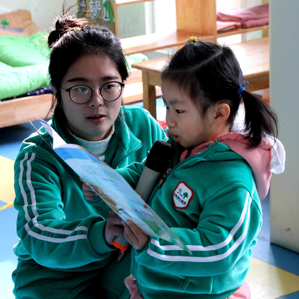 金梧桐幼稚园南充劳动局,走进金唐幼儿园