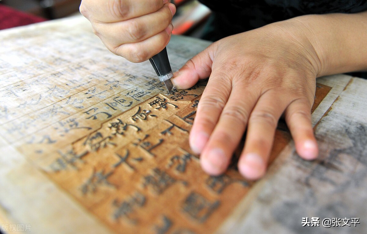 攽的读音及意思,攽是什么字