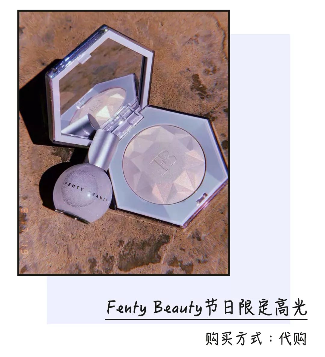 ysl全新圣罗兰香水评测,ysl全新新锋香水