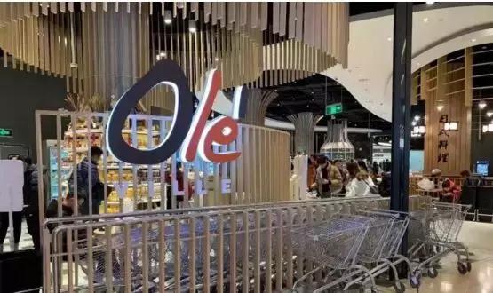 ole精品超市开业,ole精品超市车厘子预售