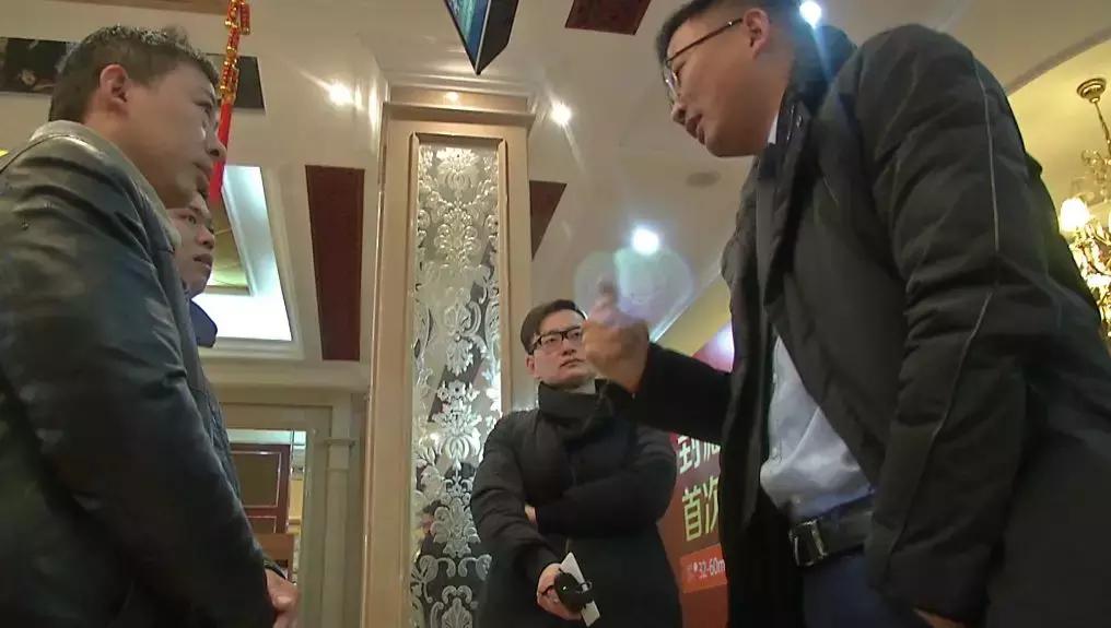 嘉丰万悦城是商品房还是拆迁,嘉丰万悦城谁开发的