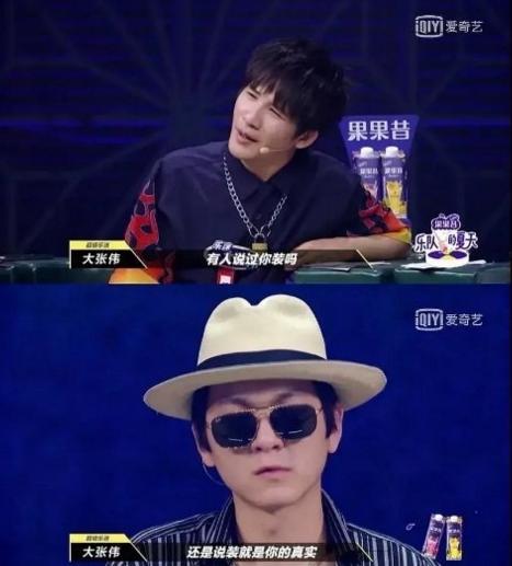 马思纯一谈恋爱,全世界都在劝分