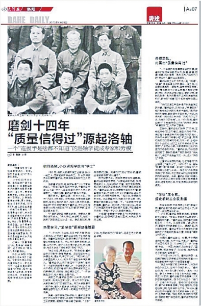 娌冲崡閮戝窞鐗硅壊浜曠洊,閮戝窞浜曠洊2023