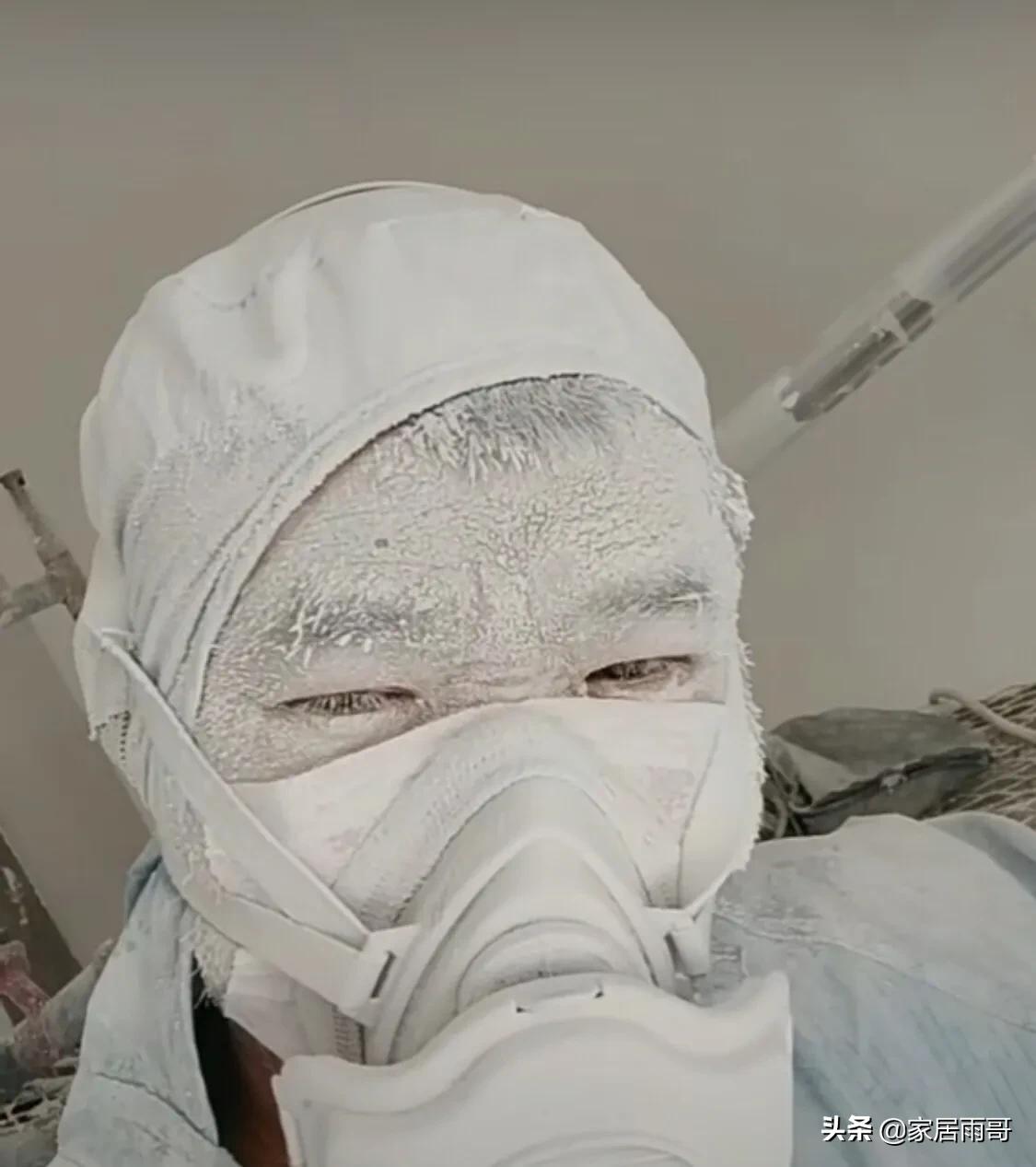 刮大白一年挣不挣钱,刮大白专业的