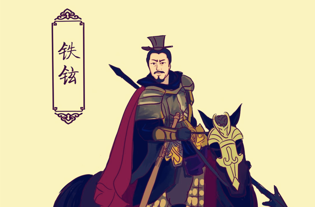 残暴帝王的小说,帝王之术朱棣