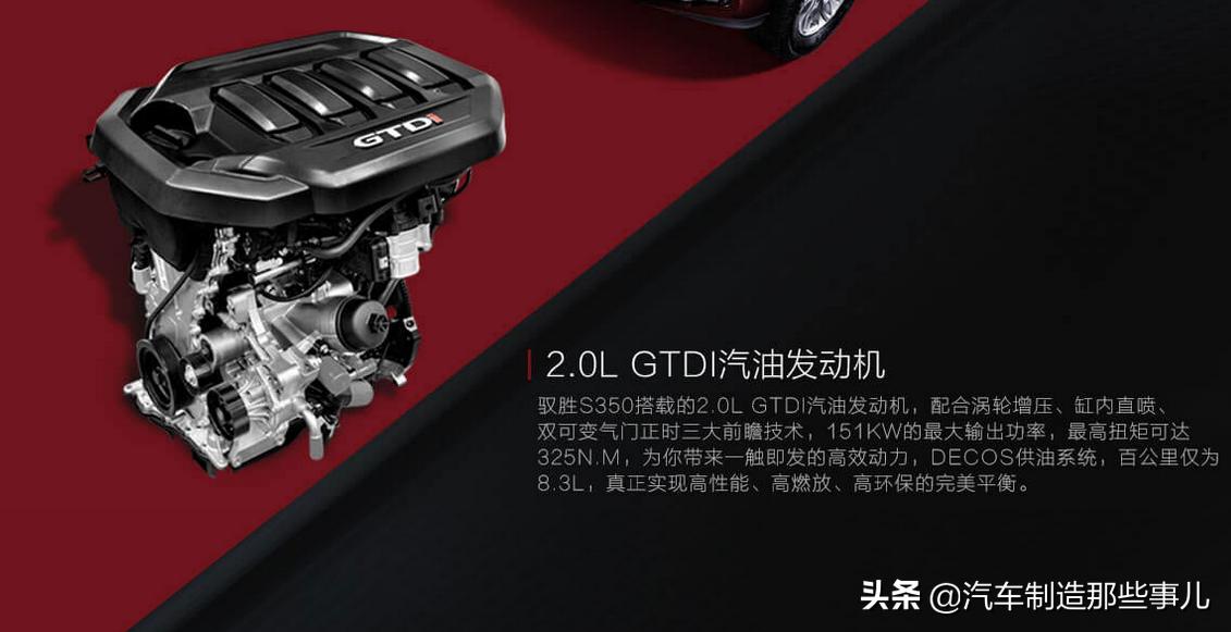 驭胜小王子,江铃小王子