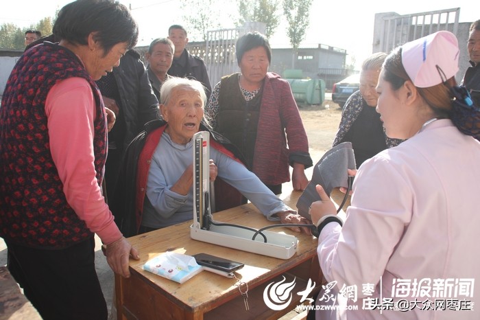 枣庄市市中区慈铭体检中心,枣庄慈铭体检中心靠谱吗