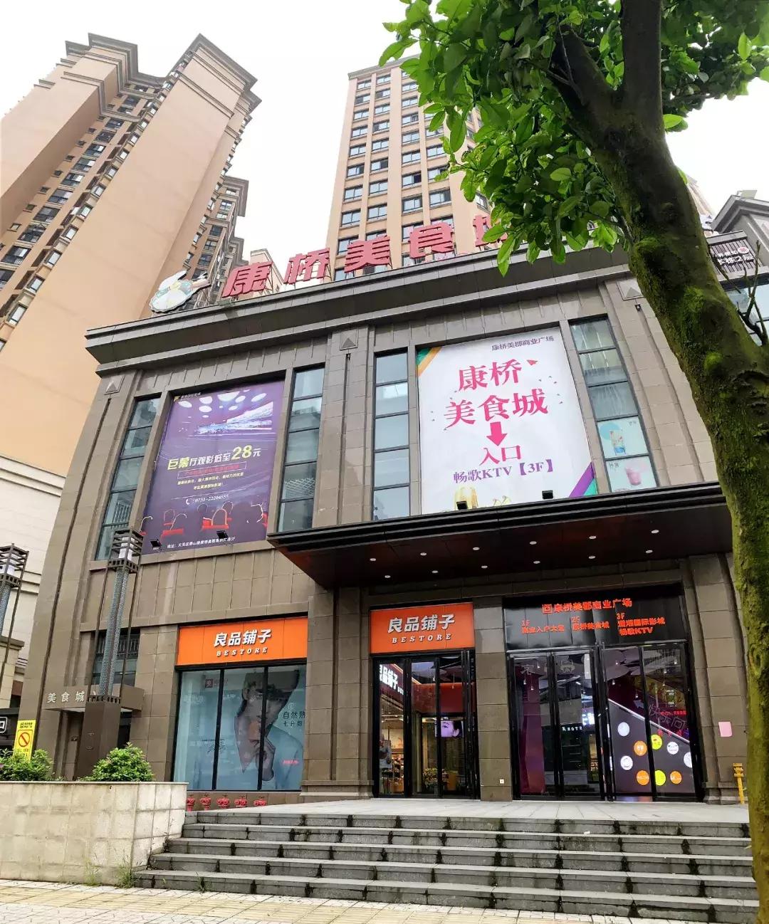 美味佳肴享不停,美食丰盛大餐