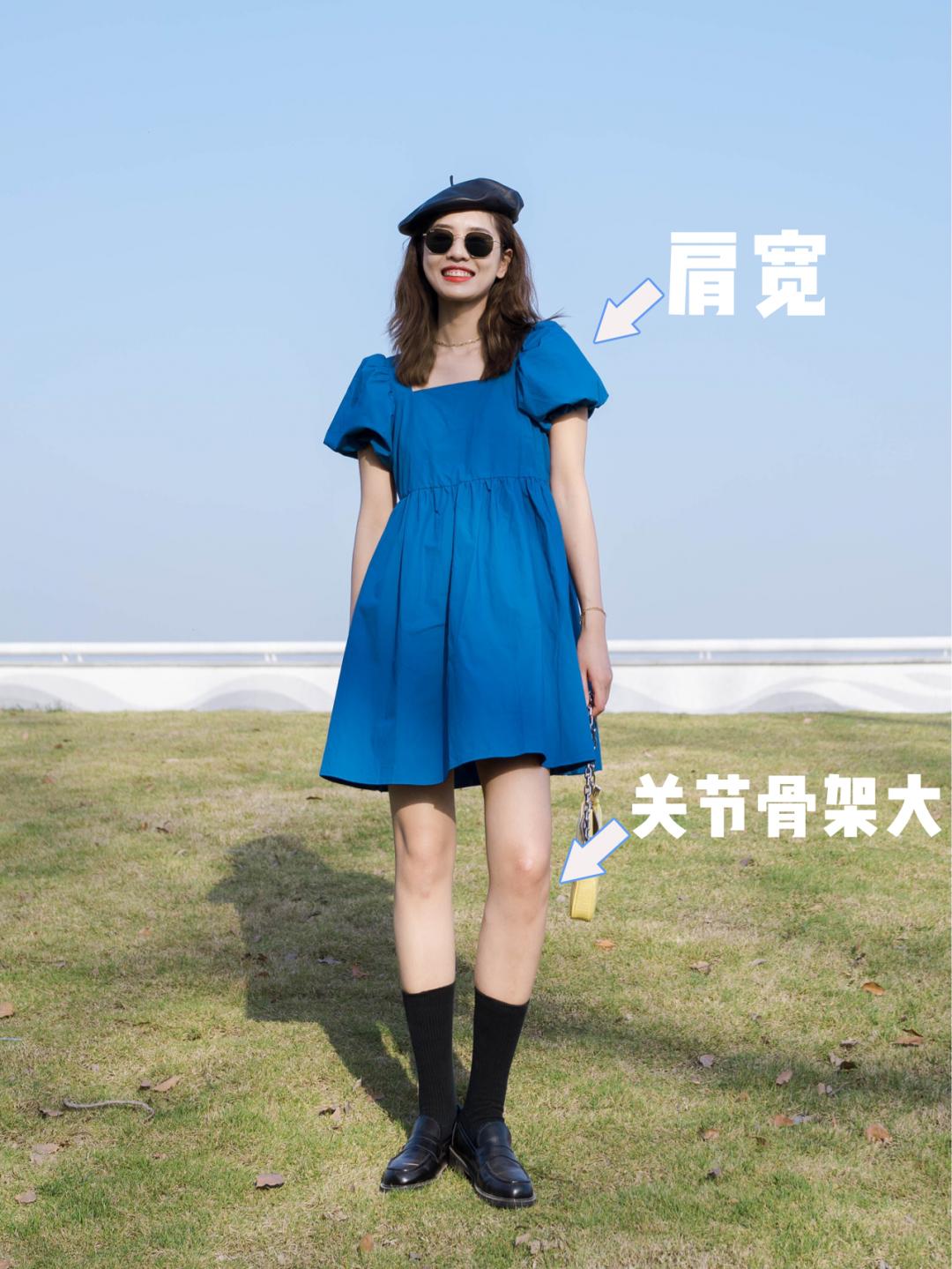 你是什么脸型适合什么发型动画,五官脸型整容