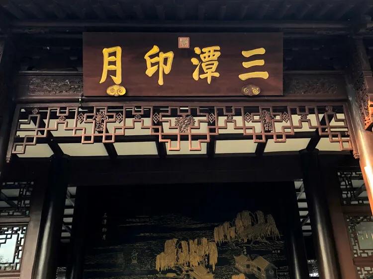 杭州游玩免费景点塘栖古镇,杭州过年免费游玩景点推荐