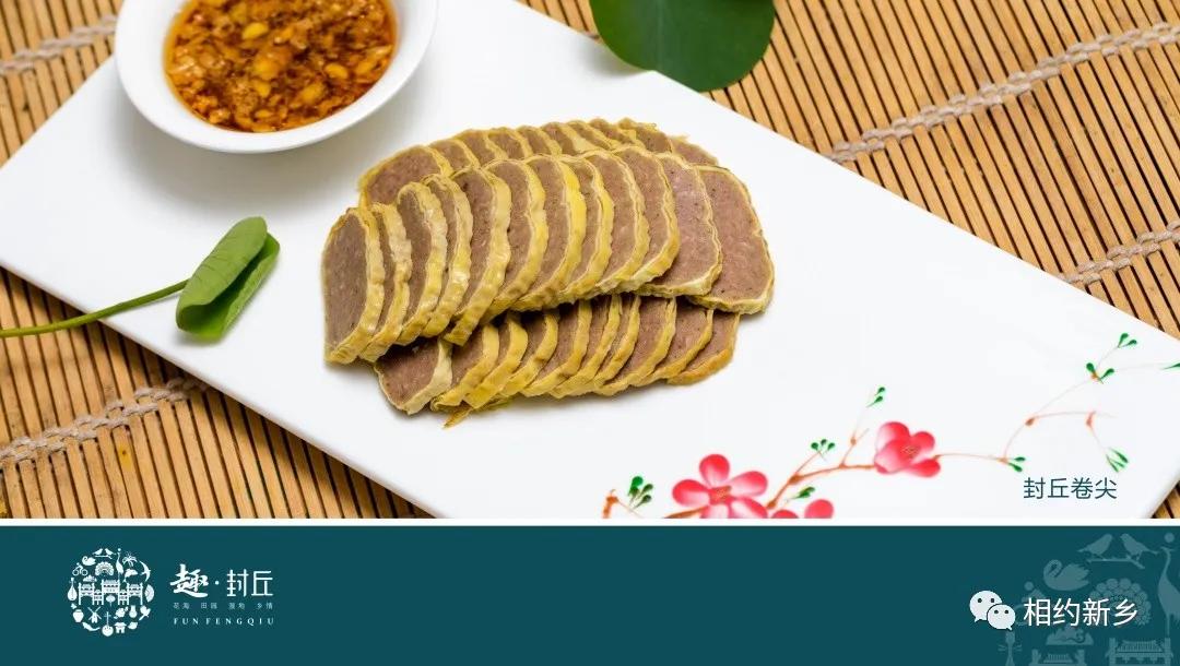 闻香识酒干红葡萄酒,闻香识艾草