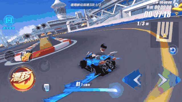 我遇到一群腾讯游戏的“老司机”