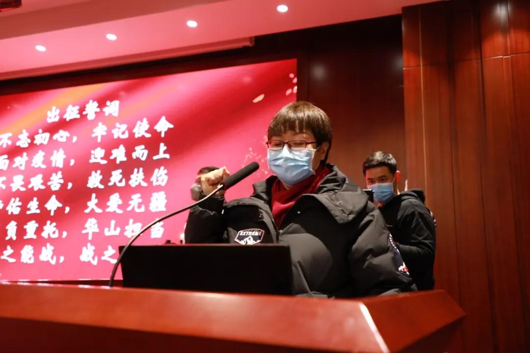 90分钟成军，为武汉结界！复旦华山214位“白衣将士”向武汉再出发！