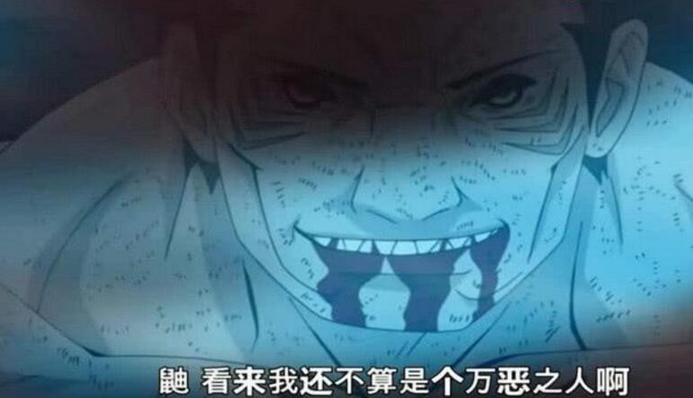 火影自来也感人落泪视频,鸣人知道自来也战死的消息哪一集