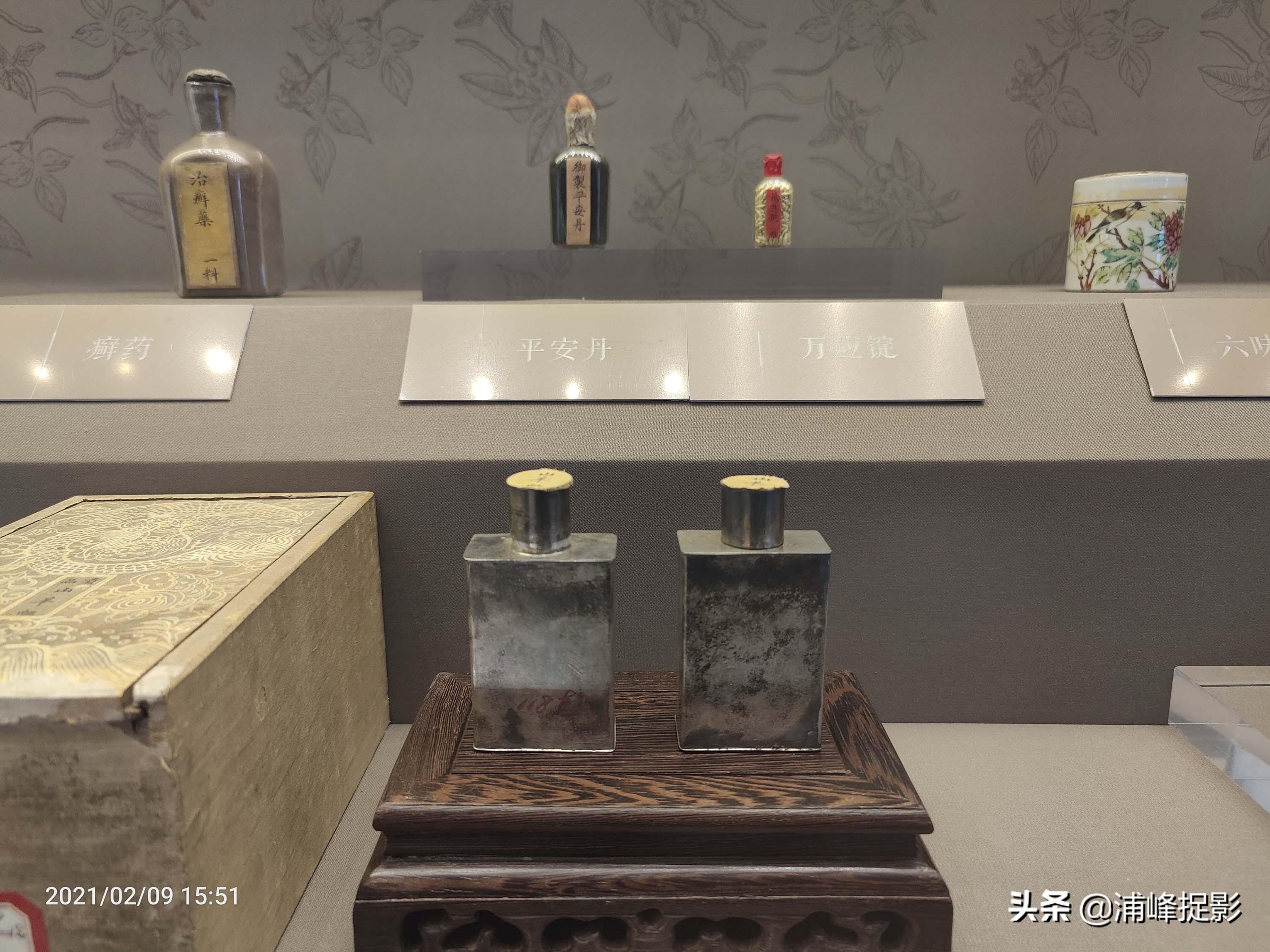 故宫慈禧太后人参健脾丸,故宫清宫医药展览