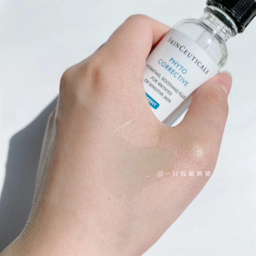 几十块美白精华100ml,几十块的变白护肤品