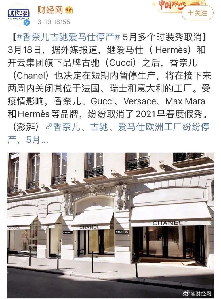 实用性lvgucci等品牌遭质疑,lvgucci等大牌奢品