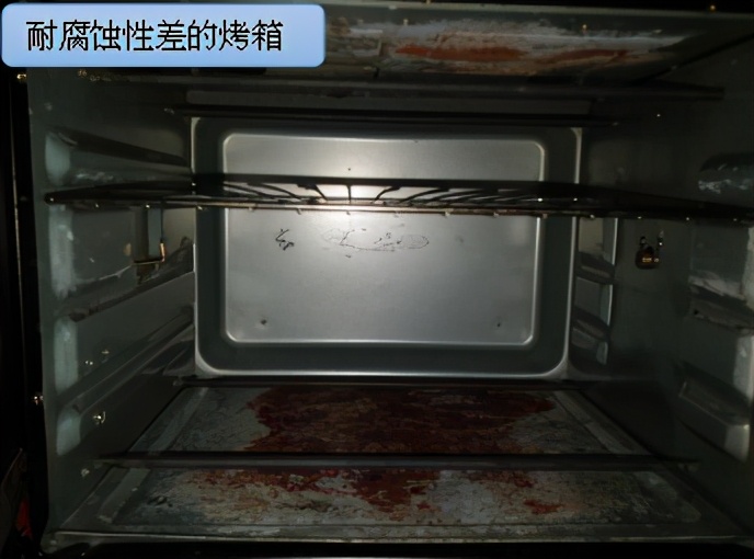 家用烤箱哪个牌子的好用又实惠,家用烤箱哪个牌子的最好最实惠