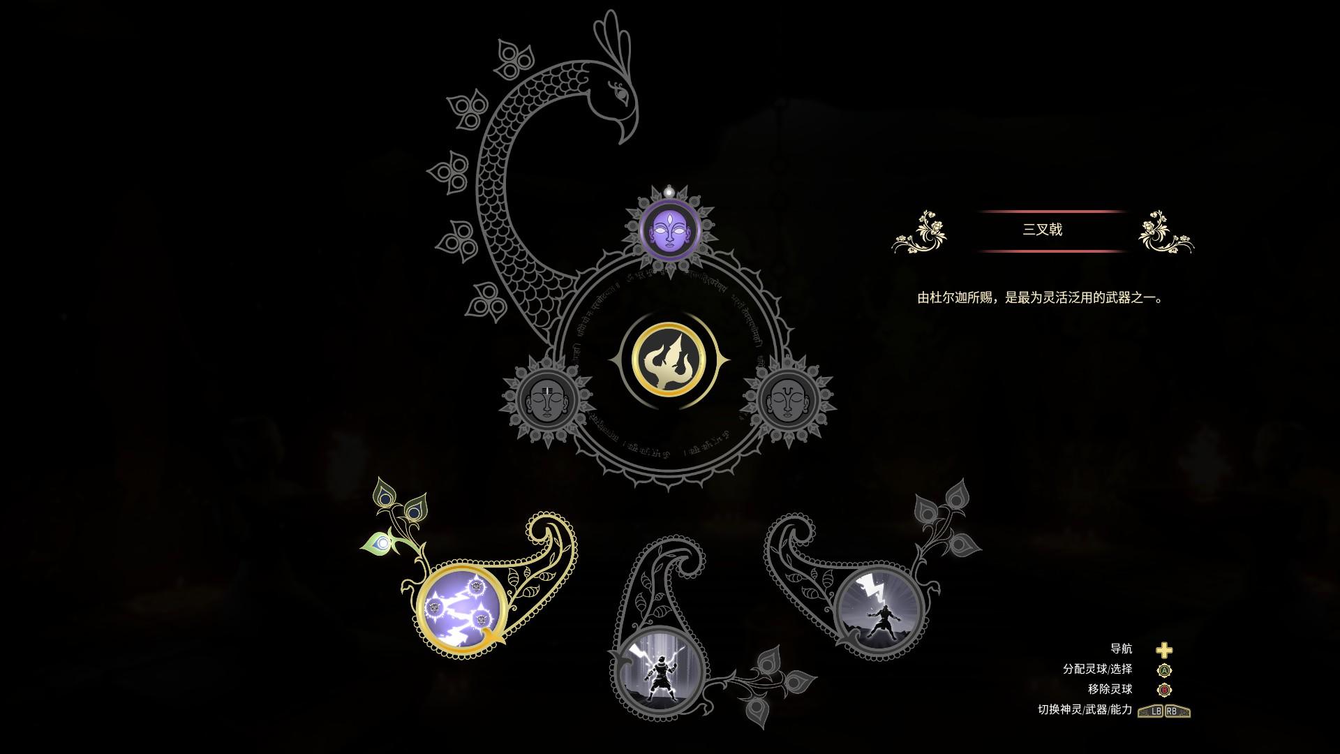 印度冒险游戏推荐,一款很好玩的动作游戏