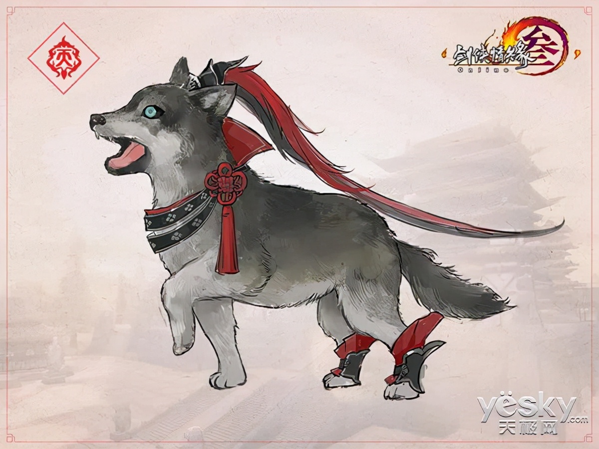 国家二级保护动物名录獐子,国家二级保护动物獐狸