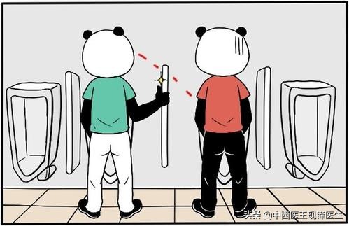 医生救命!发现蛋蛋有点痒,湿漉漉的,是不是得了性病?