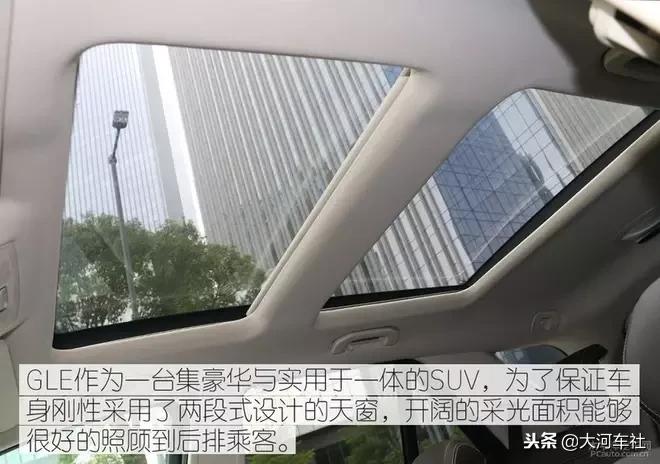 最新款奔驰gle400试驾,试驾gle400