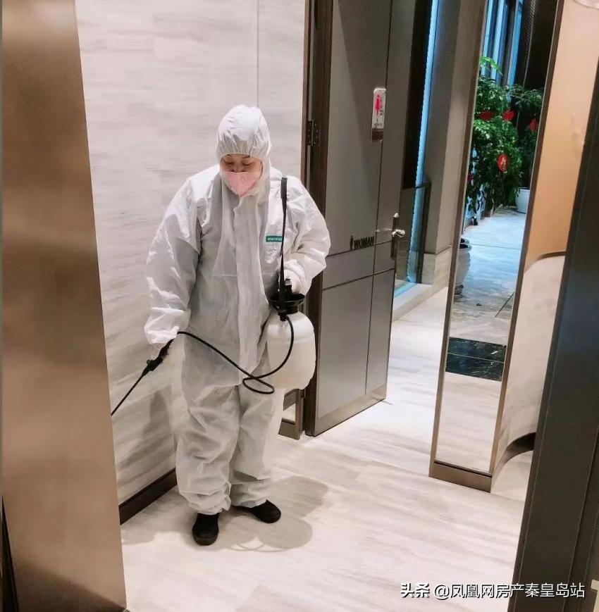 中冶各小区疫情防控,秦皇岛中冶疫情最新通报