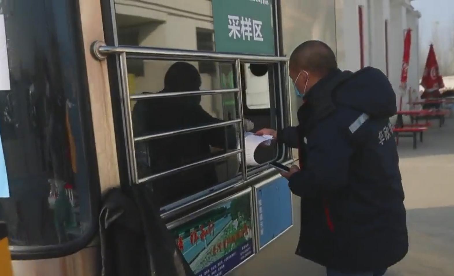 北京京牌车进京需要核酸检测吗,进京忘了核酸检测