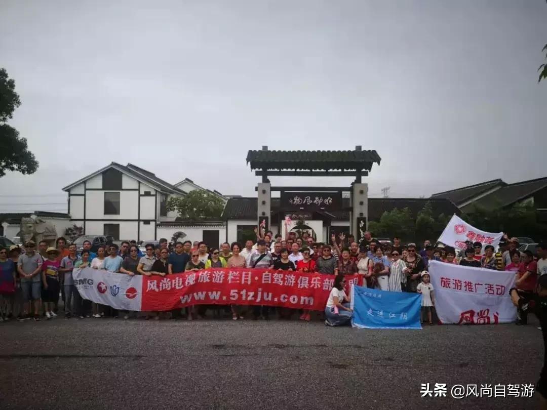 江阴顾山水蜜桃,金顾山蜜桃节开幕