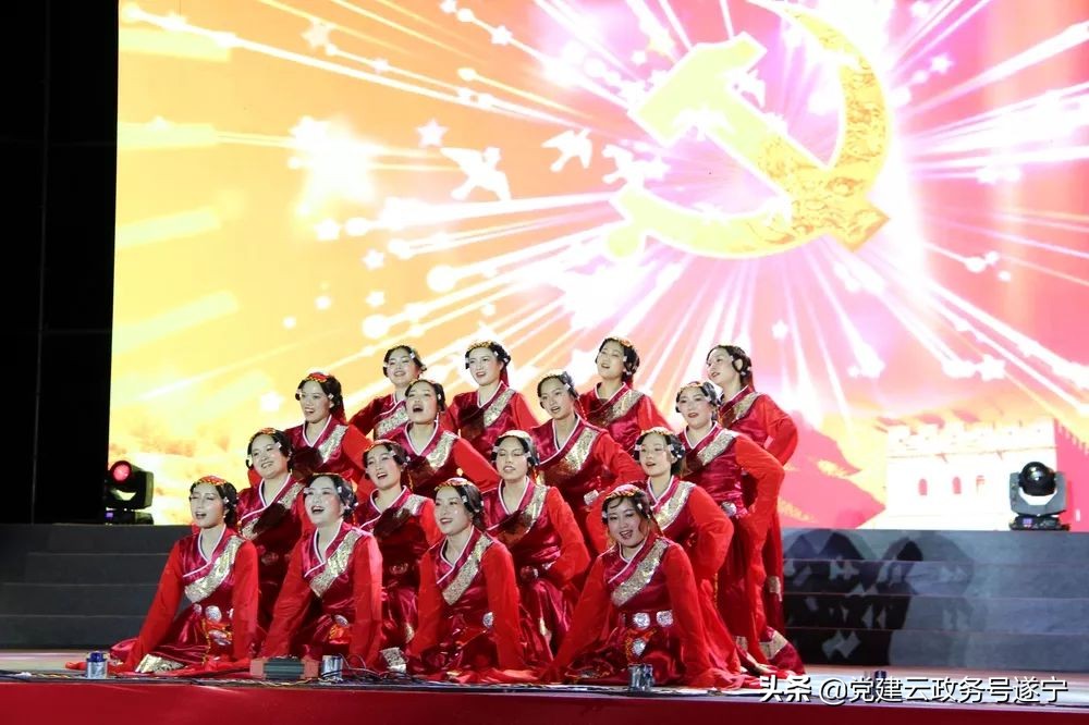 绛戞ⅵ闈掓槬鎵竼璧疯埅鏂囪壓鏅氫細,绛戞ⅵ闈掓槬鎵竼璧疯埅鏂囪壓姹囨紨