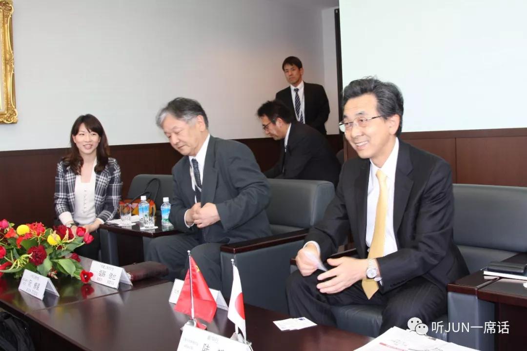 日东电工苏州有限公司,日东电工株式会社简介