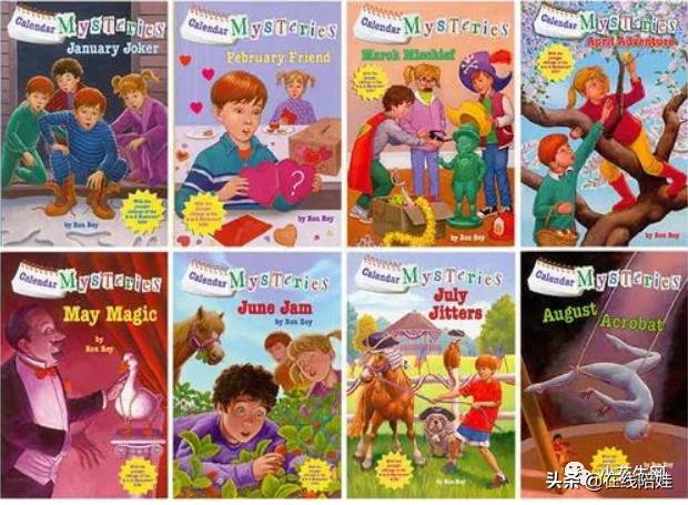 听原版哈利波特听力,哈利波特听力