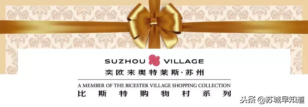 奕欧来元旦2021,奕欧来优惠