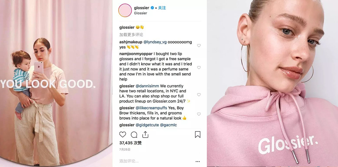 一文了解DTC品牌大战全史(3)——天行者崛起(下)