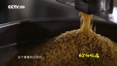 超好吃的火锅蘸料搭配值得收藏,火锅最好吃的火锅蘸料