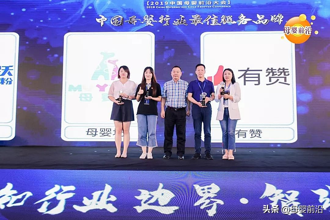 母婴坊产品质量,母婴坊服务